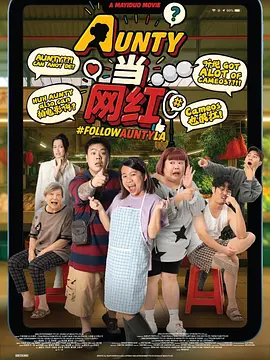 娇妻玩4p被3个男子伺候的简介