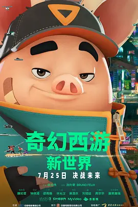 91视频导航
